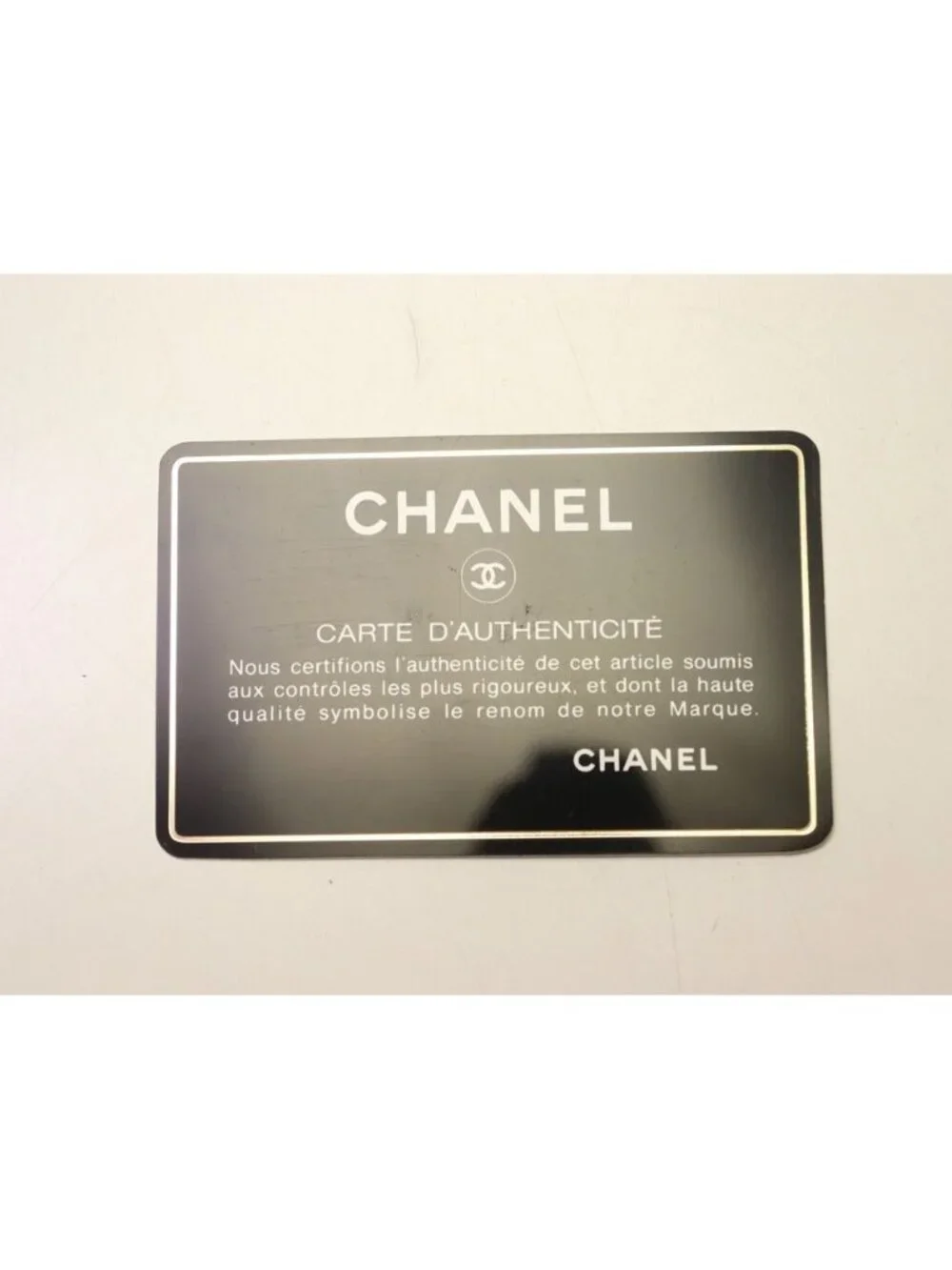 Chanel V-stitch Lambskin Shoulder Bag
